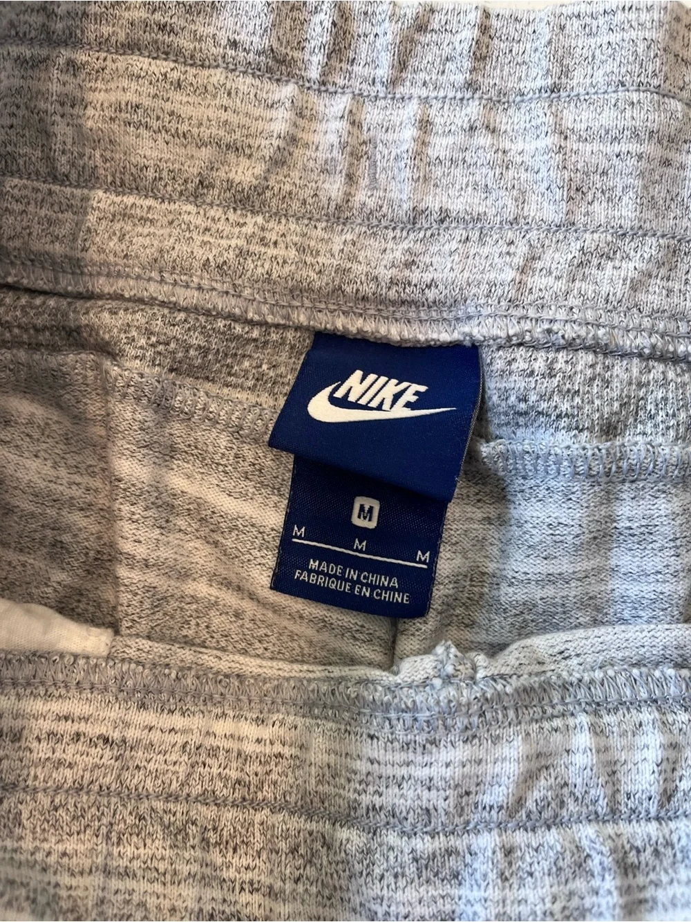 Nike soft heathered